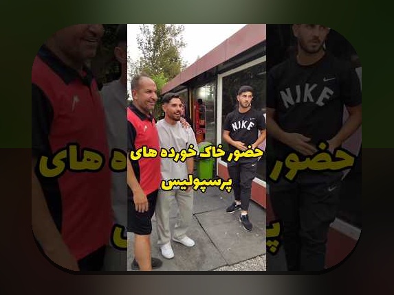 راهنمای جامع آنالیز داده و پیش‌بینی دربی: چگونه داده‌ها آینده‌سازی فوتبال را ممکن می‌کنند؟